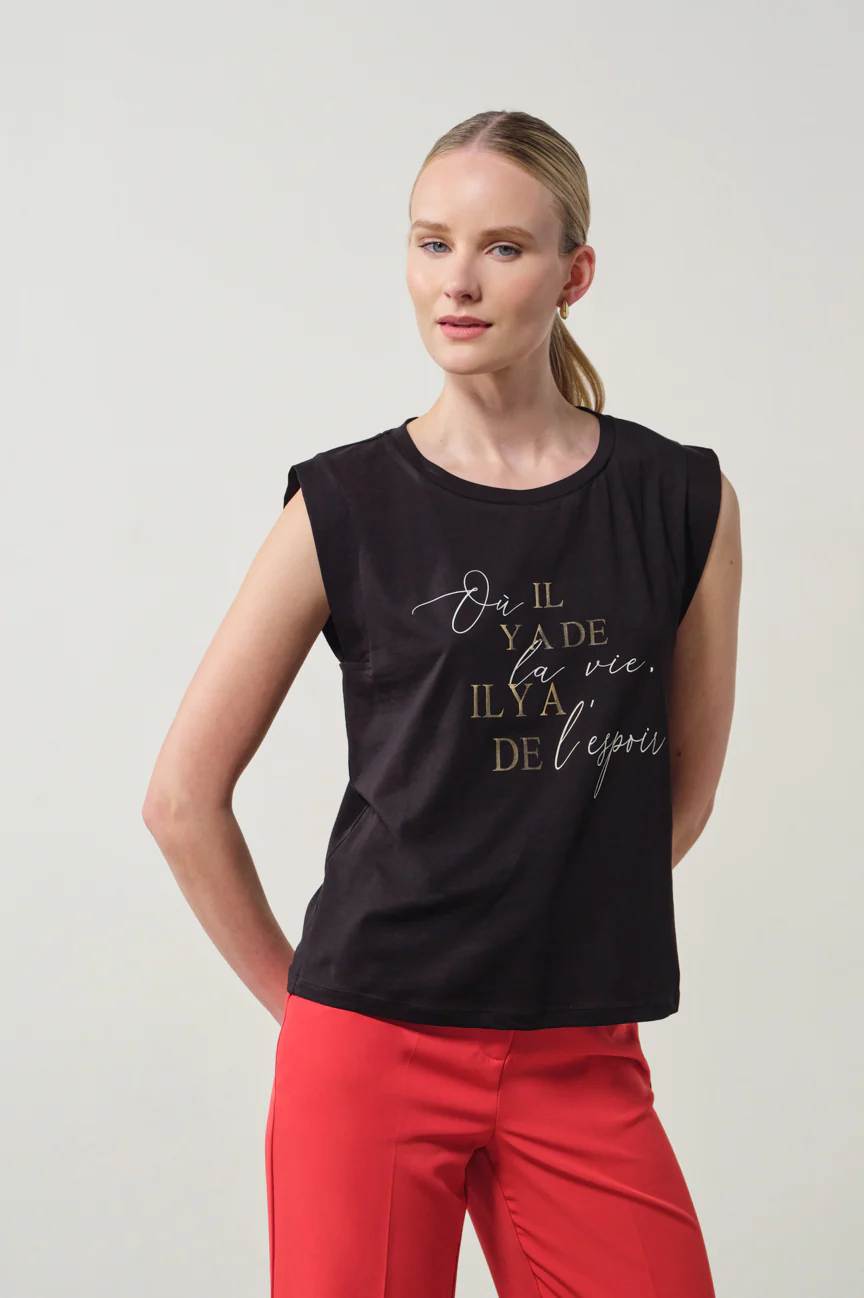 Μπλούζα αμάνικη τύπωμα με γράμματα